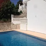 Casa Ceilo * מוריירה