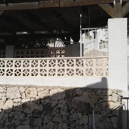 דירה Casa Ceilo *